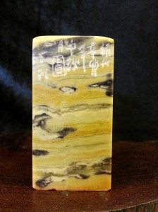 石章 | JCR Collections