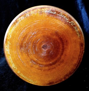 套娃底面製作人簽名