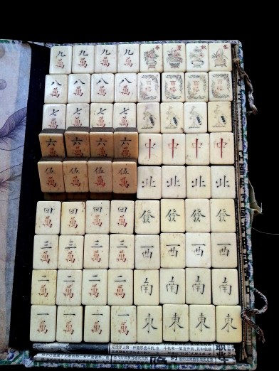 竹製麻將 | JCR Collections