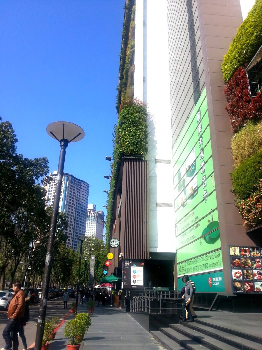 台中的一天-勤美 誠品綠園道