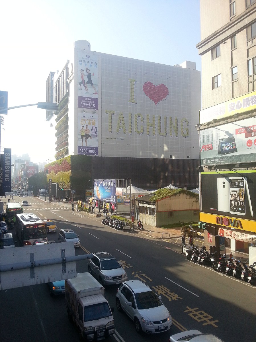 台中的一天-台中街道