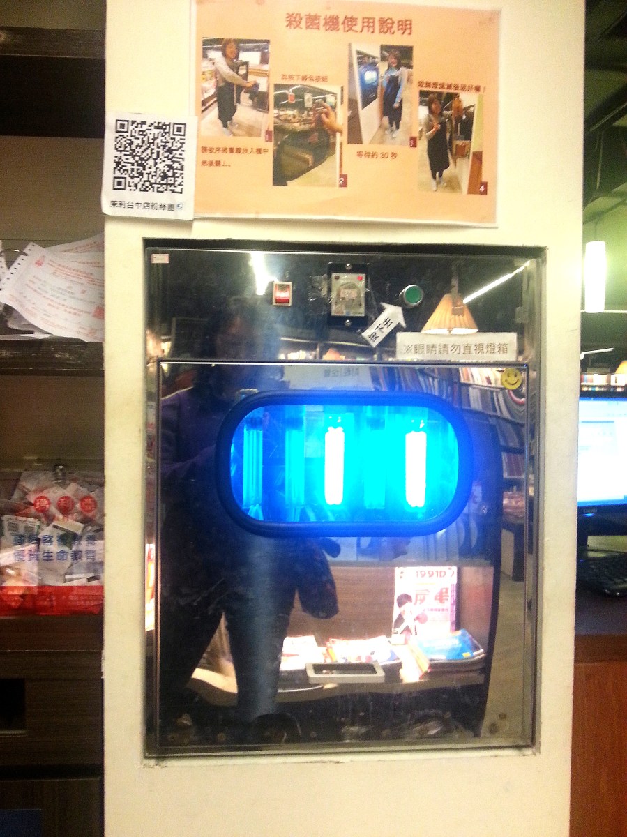 台中的一天-茉莉二手書店