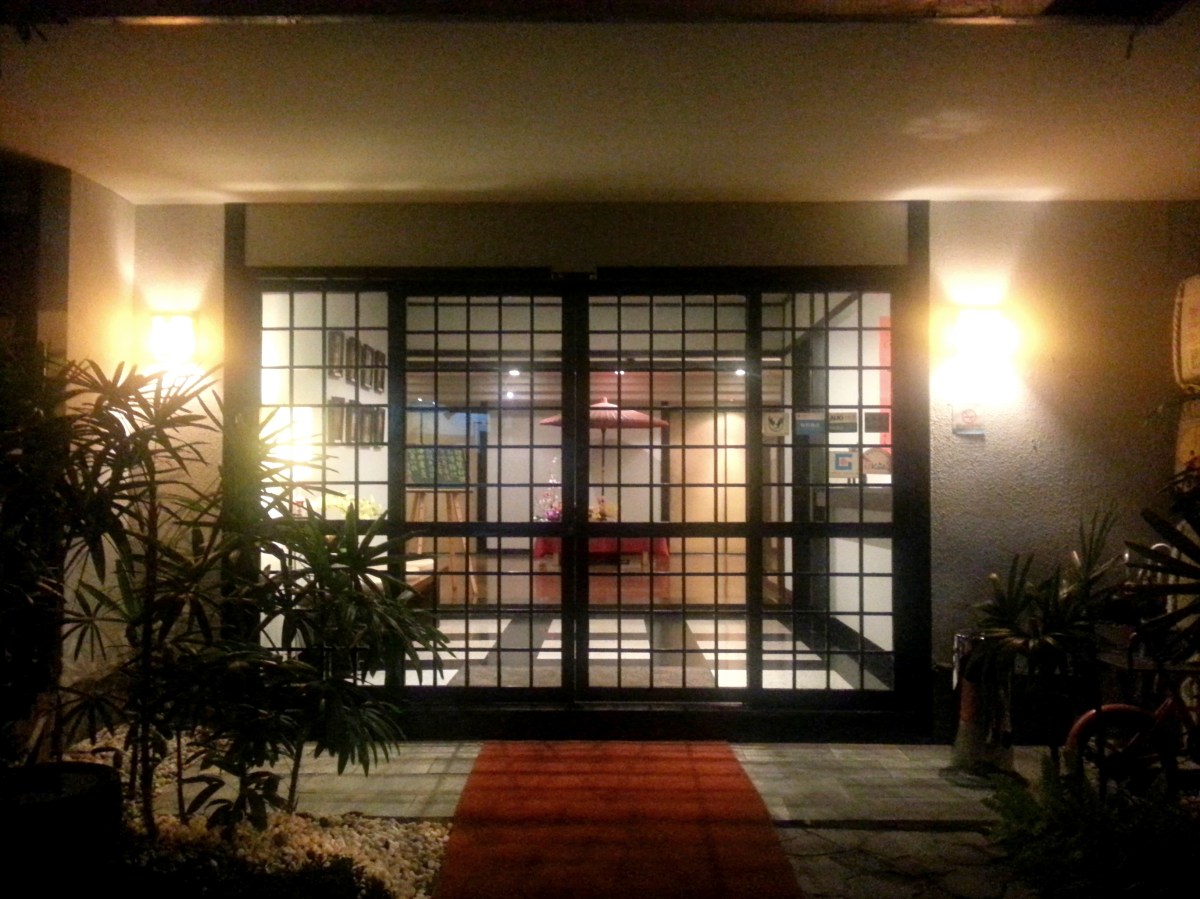 台中的一天-日本料理 - 園