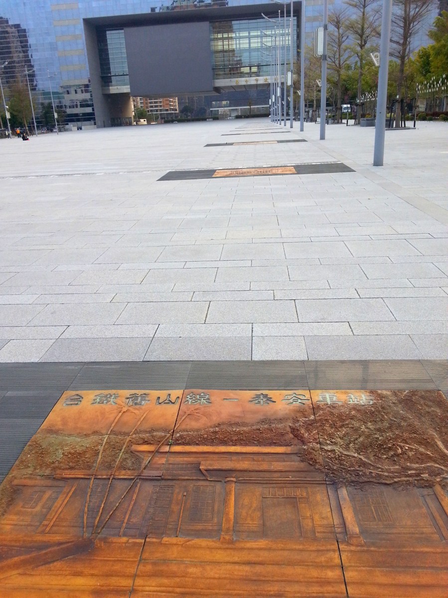 台中的一天-台中街道