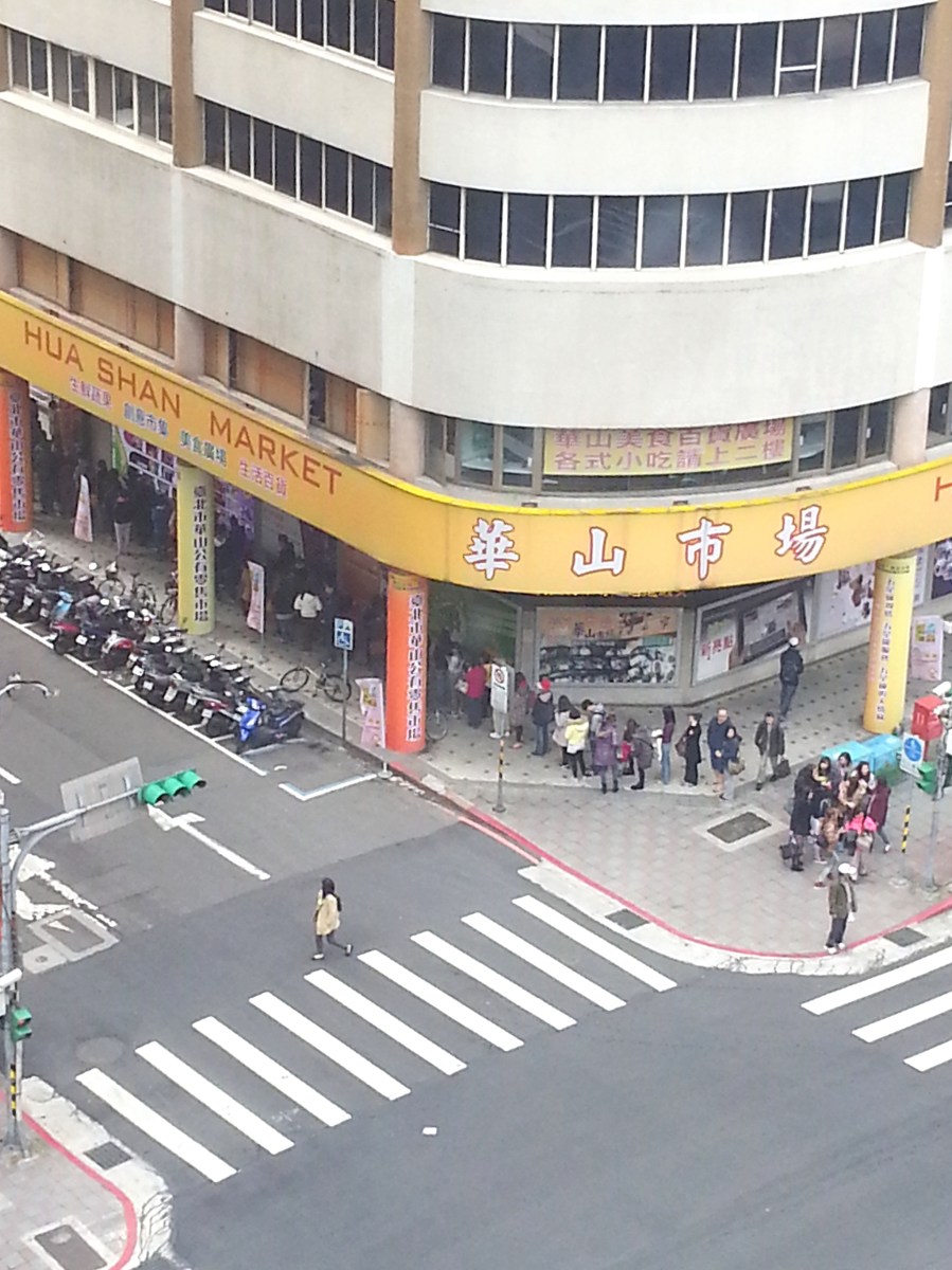 臺北小吃-華山市場