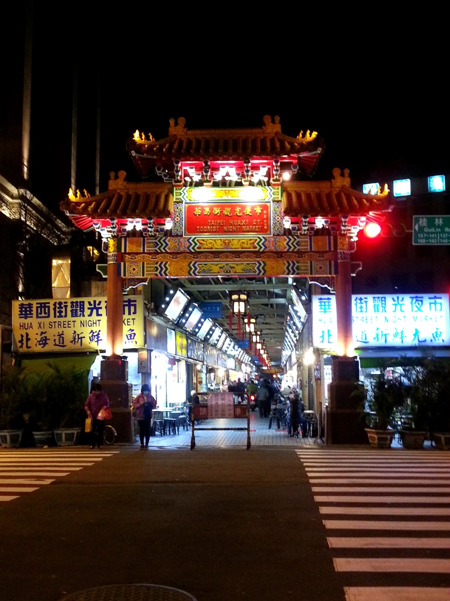 臺北小吃-華西街