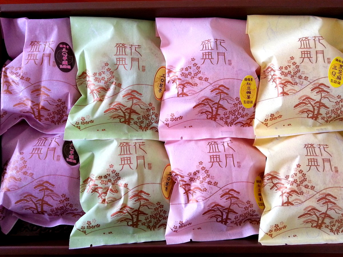 臺北小吃-滿福堂餅行