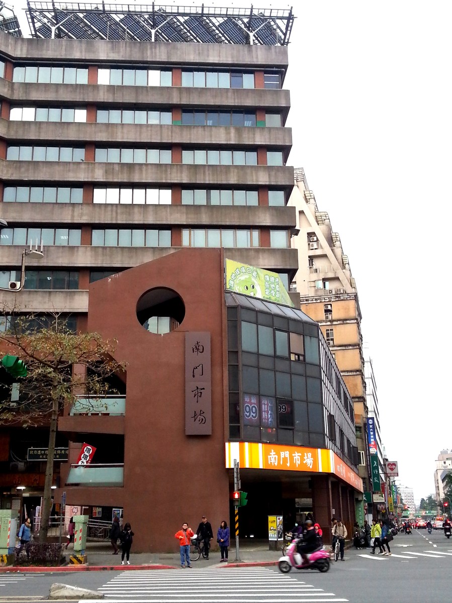 臺北小吃-南門市場