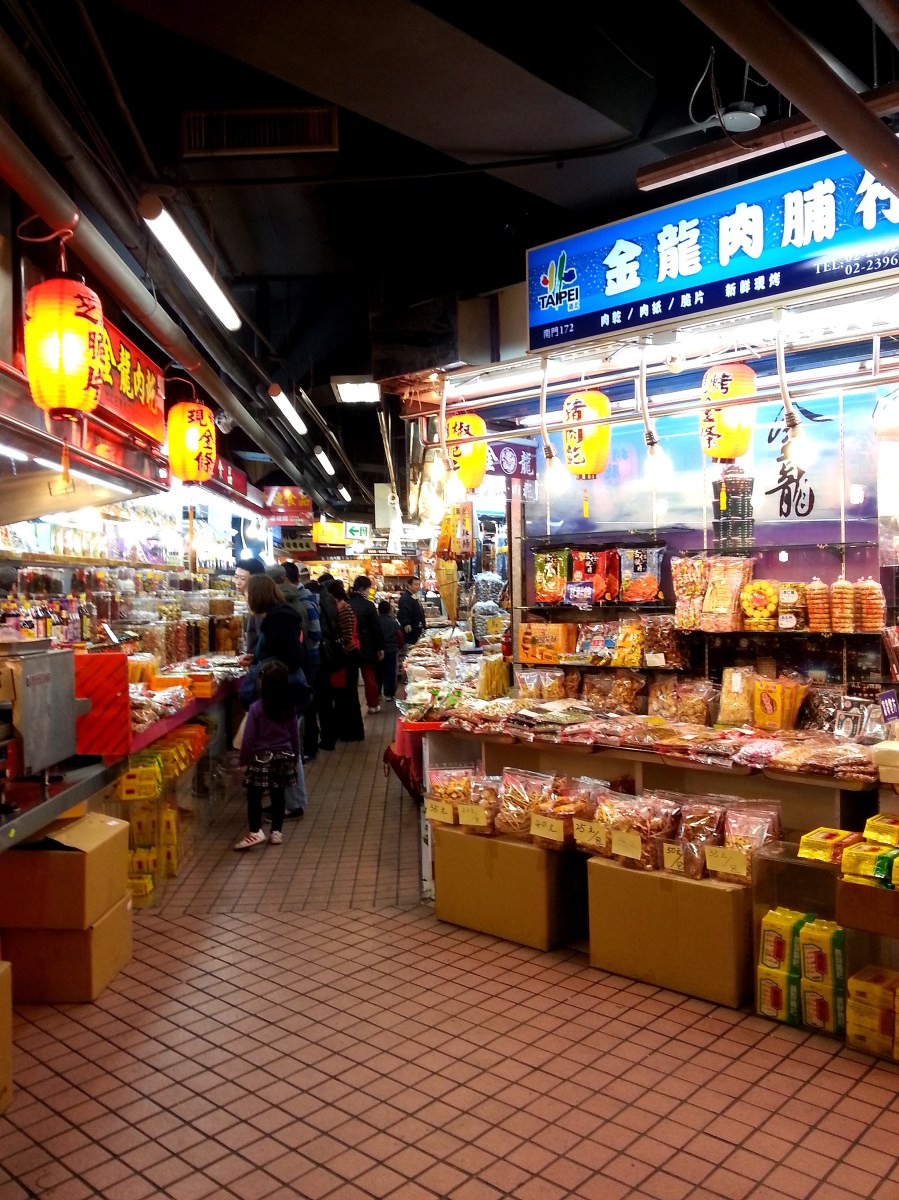臺北小吃-南門市場
