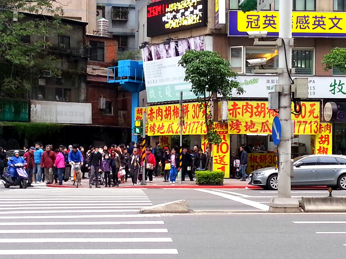 臺北小吃-南門市場