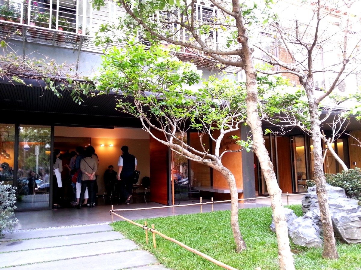 臺北小吃-微熱山丘